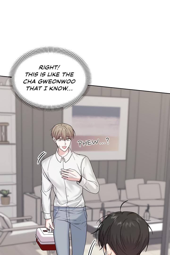 Senza Replica Chapter 3.1 page 38 - 