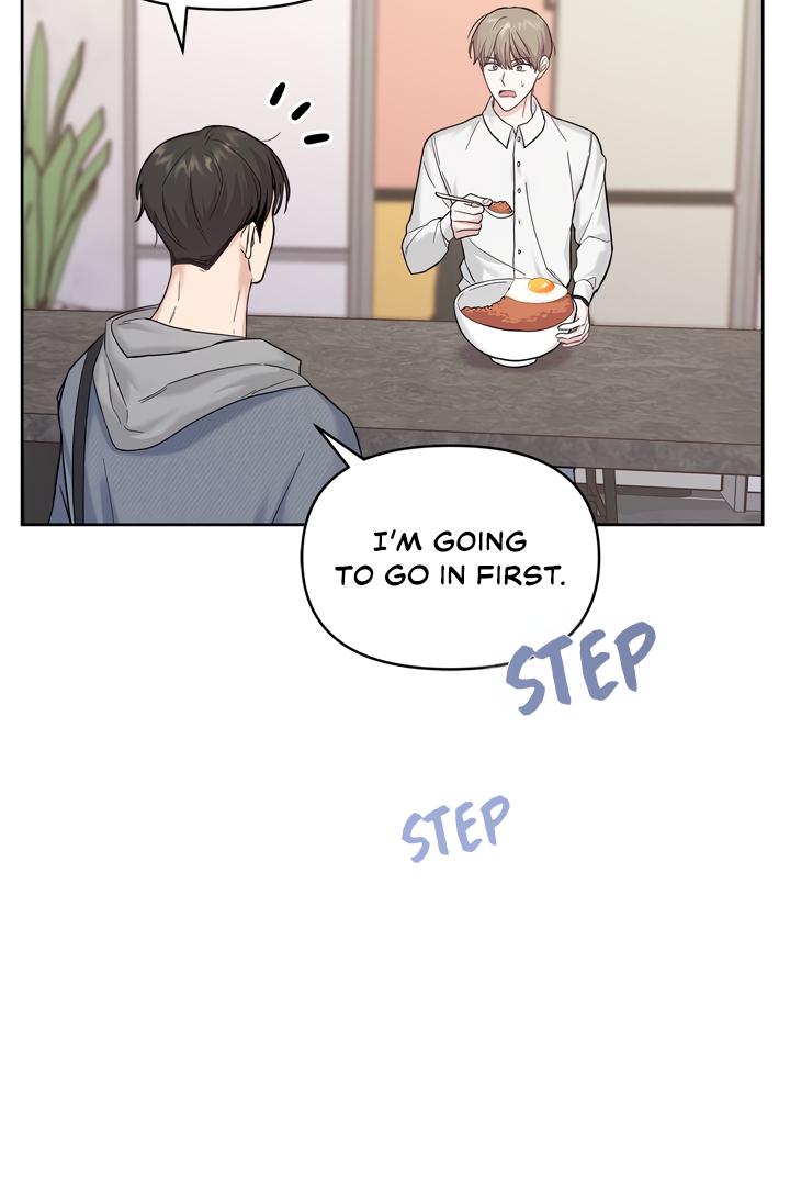 Senza Replica Chapter 3.1 page 5 - 