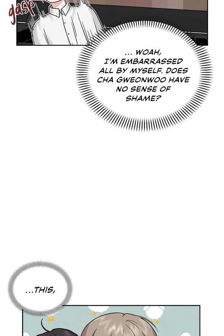 Senza Replica Chapter 3.1 page 46 - 