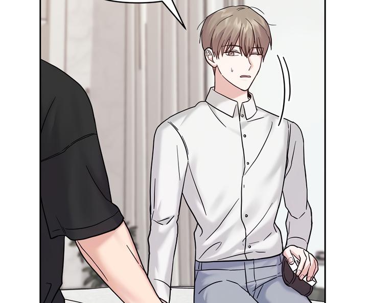 Senza Replica Chapter 3.1 page 50 - 