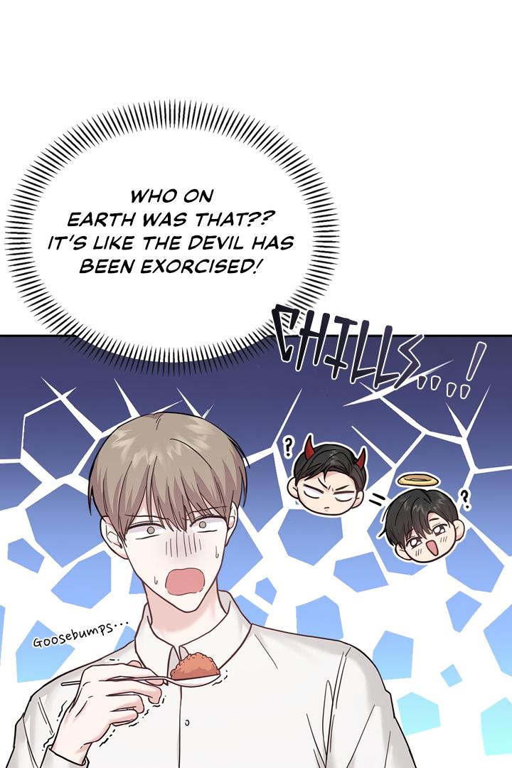 Senza Replica Chapter 3.1 page 6 - 