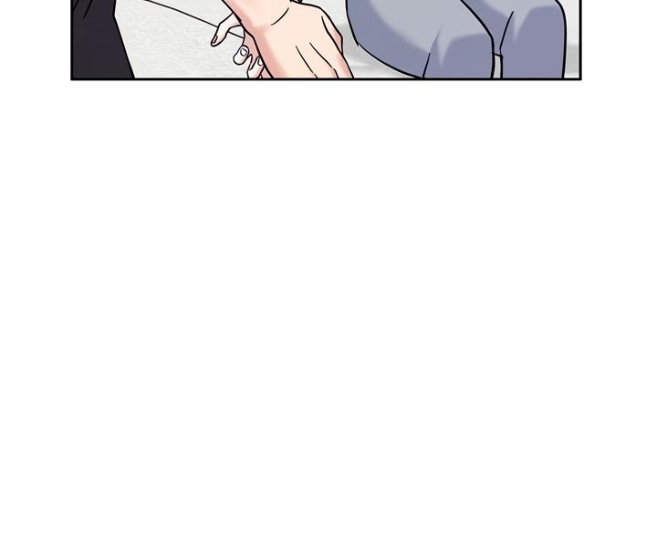 Senza Replica Chapter 3.1 page 51 - 