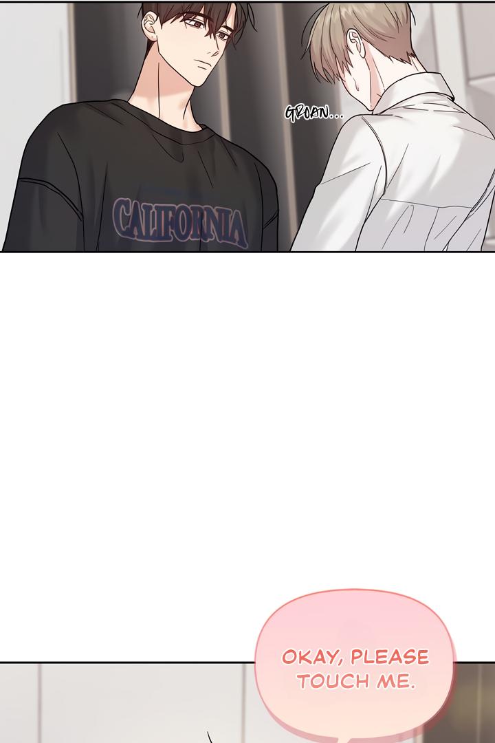 Senza Replica Chapter 3.1 page 52 - 