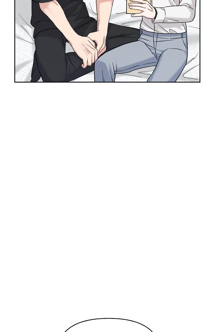 Senza Replica Chapter 3.1 page 59 - 