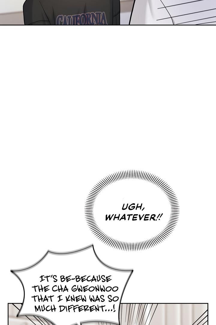 Senza Replica Chapter 3.1 page 63 - 