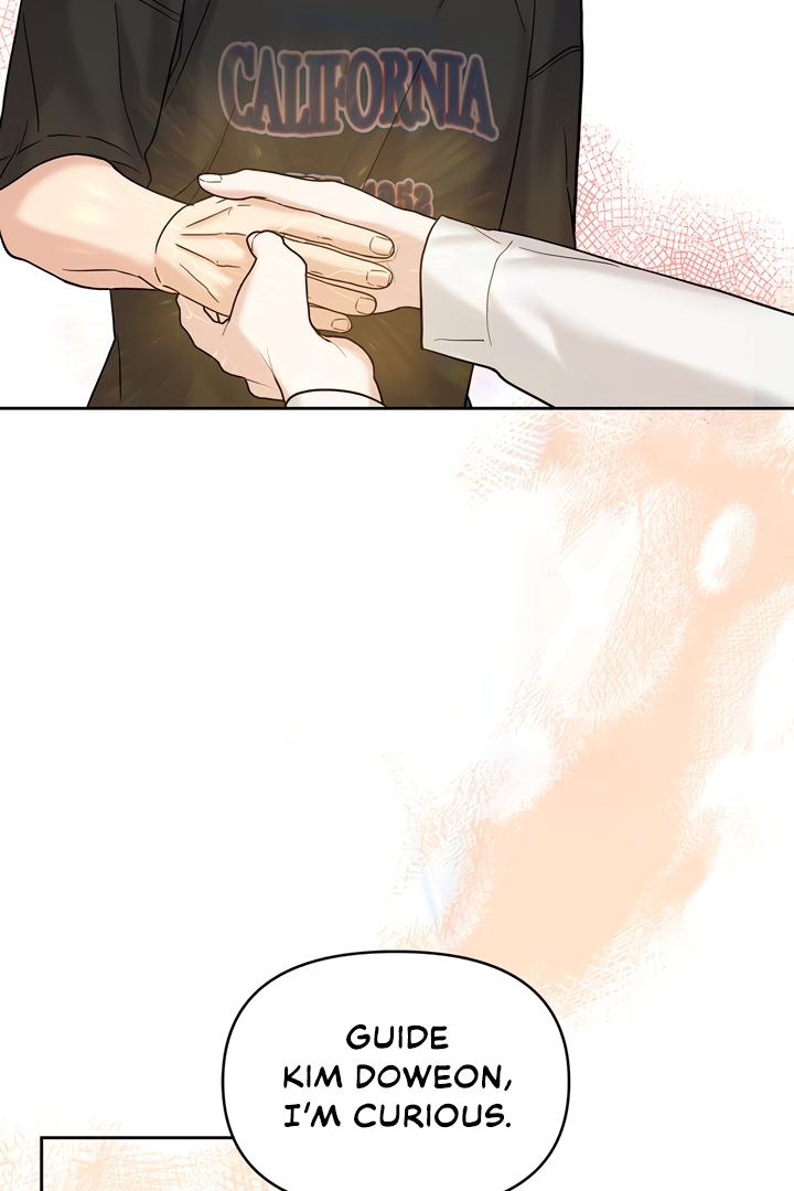 Senza Replica Chapter 3.1 page 74 - 