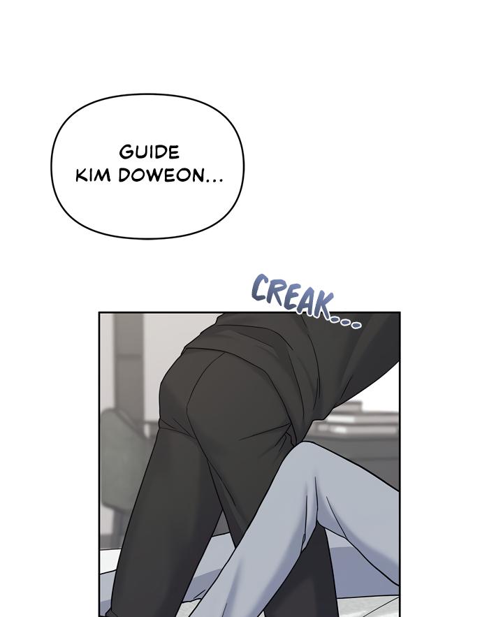 Senza Replica Chapter 3.1 page 79 - 