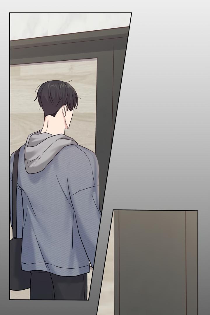Senza Replica Chapter 3.1 page 10 - 