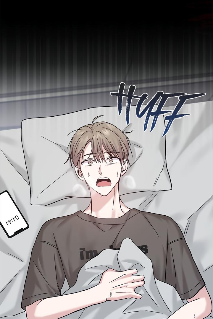 Senza Replica Chapter 3.1 page 91 - 