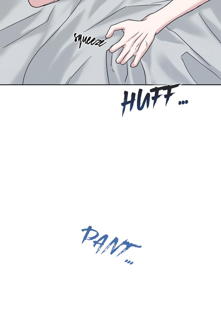 Senza Replica Chapter 3.1 page 92 - 