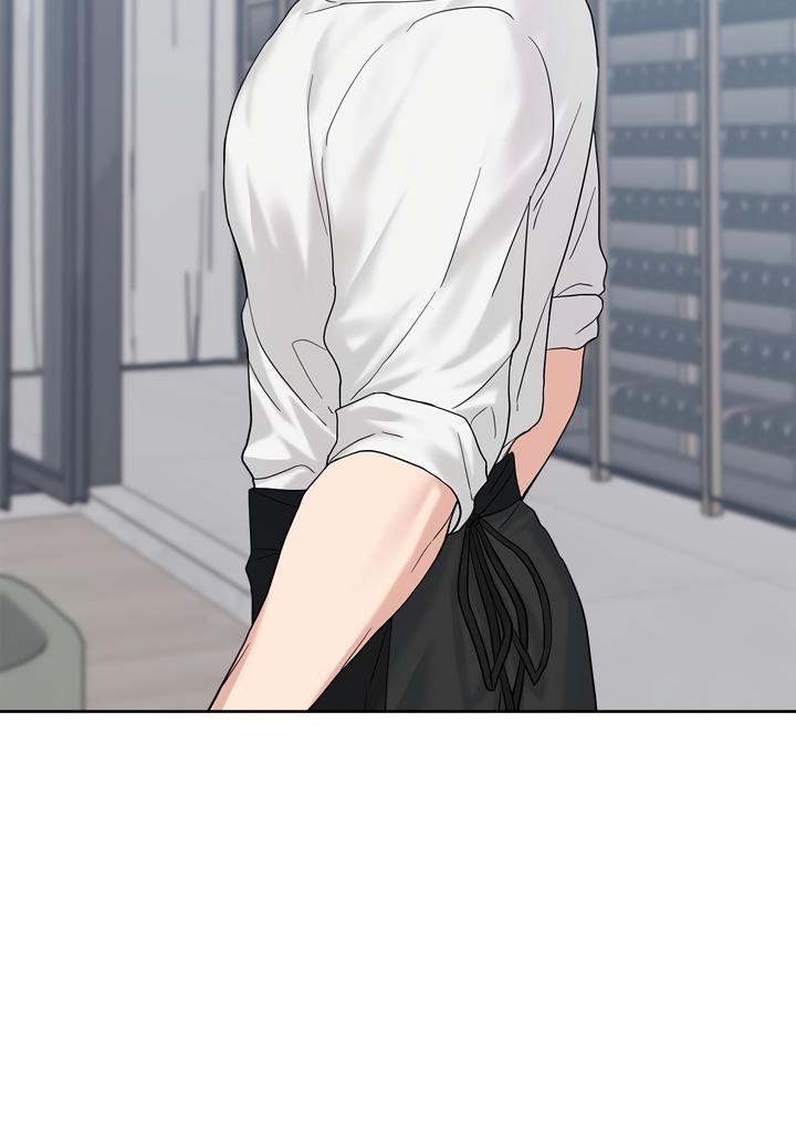 Senza Replica Chapter 3.1 page 99 - 