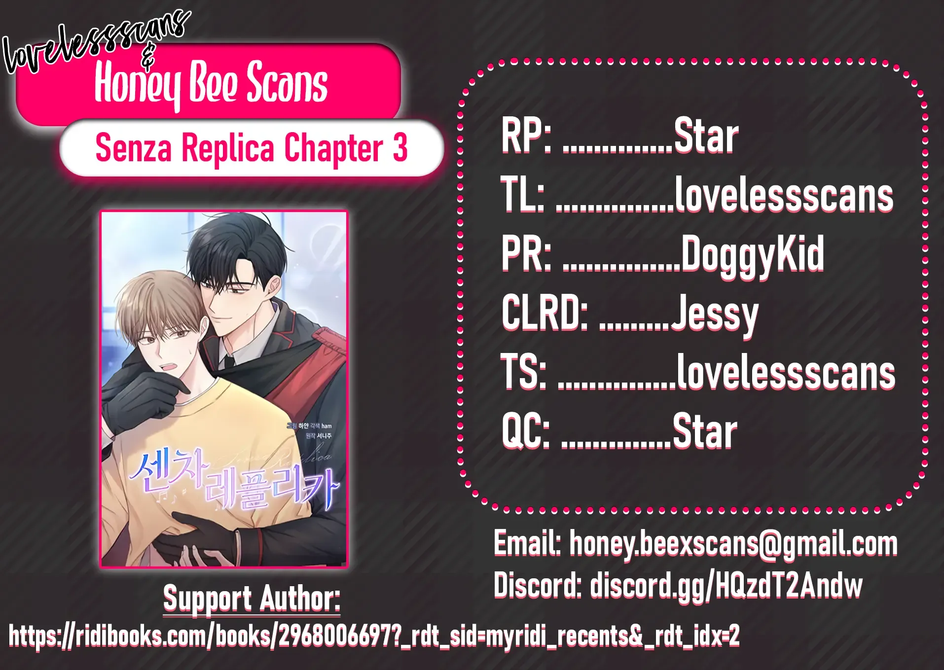 Senza Replica Chapter 3 page 2 - 