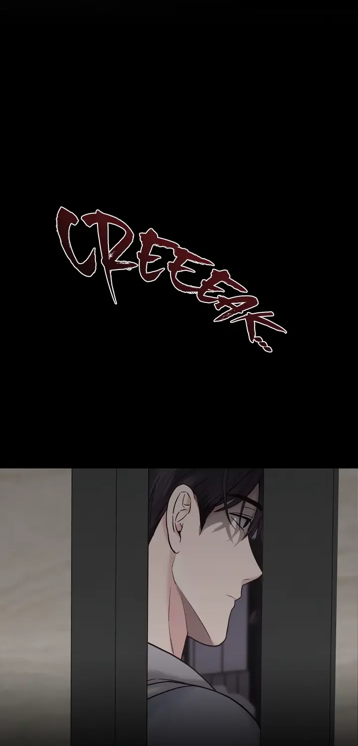 Senza Replica Chapter 3 page 11 - 