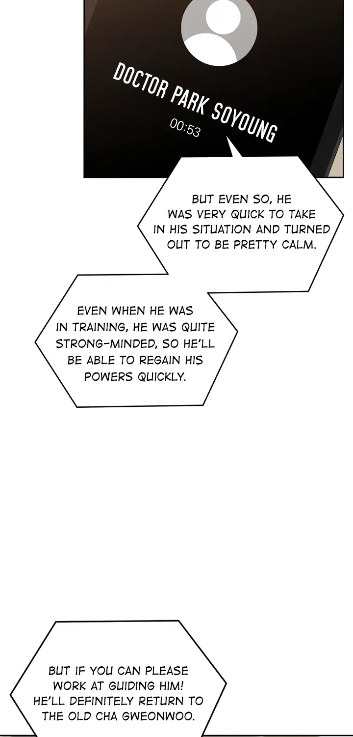 Senza Replica Chapter 3 page 14 - 