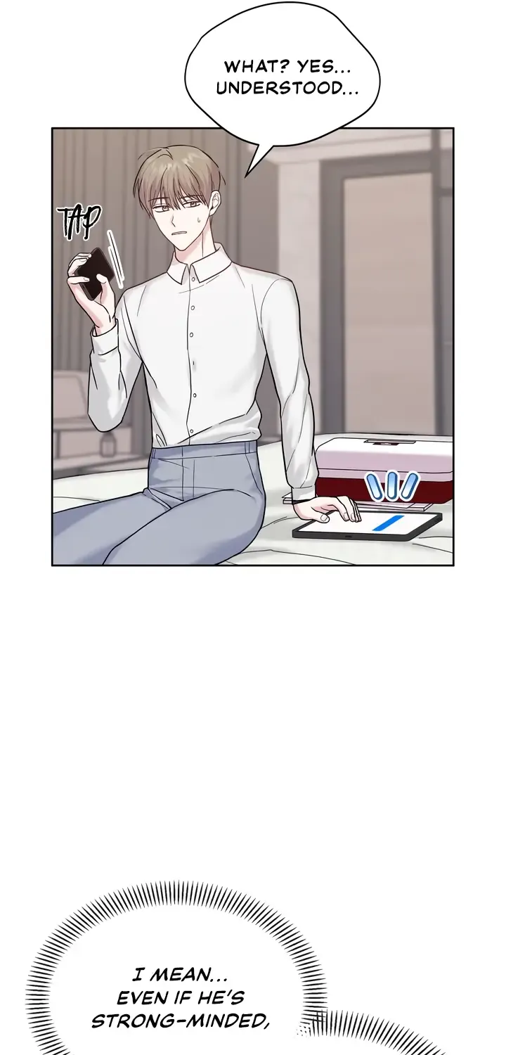 Senza Replica Chapter 3 page 17 - 
