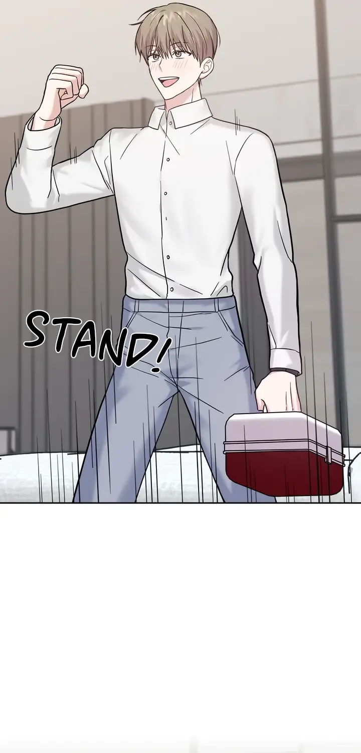 Senza Replica Chapter 3 page 24 - 