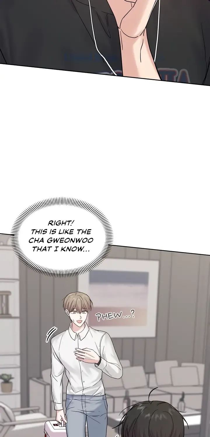 Senza Replica Chapter 3 page 28 - 