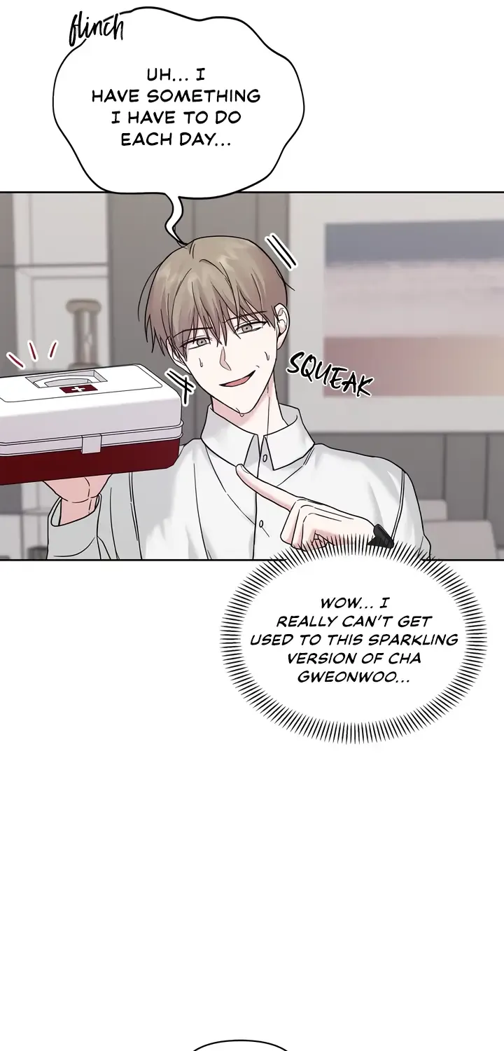 Senza Replica Chapter 3 page 31 - 