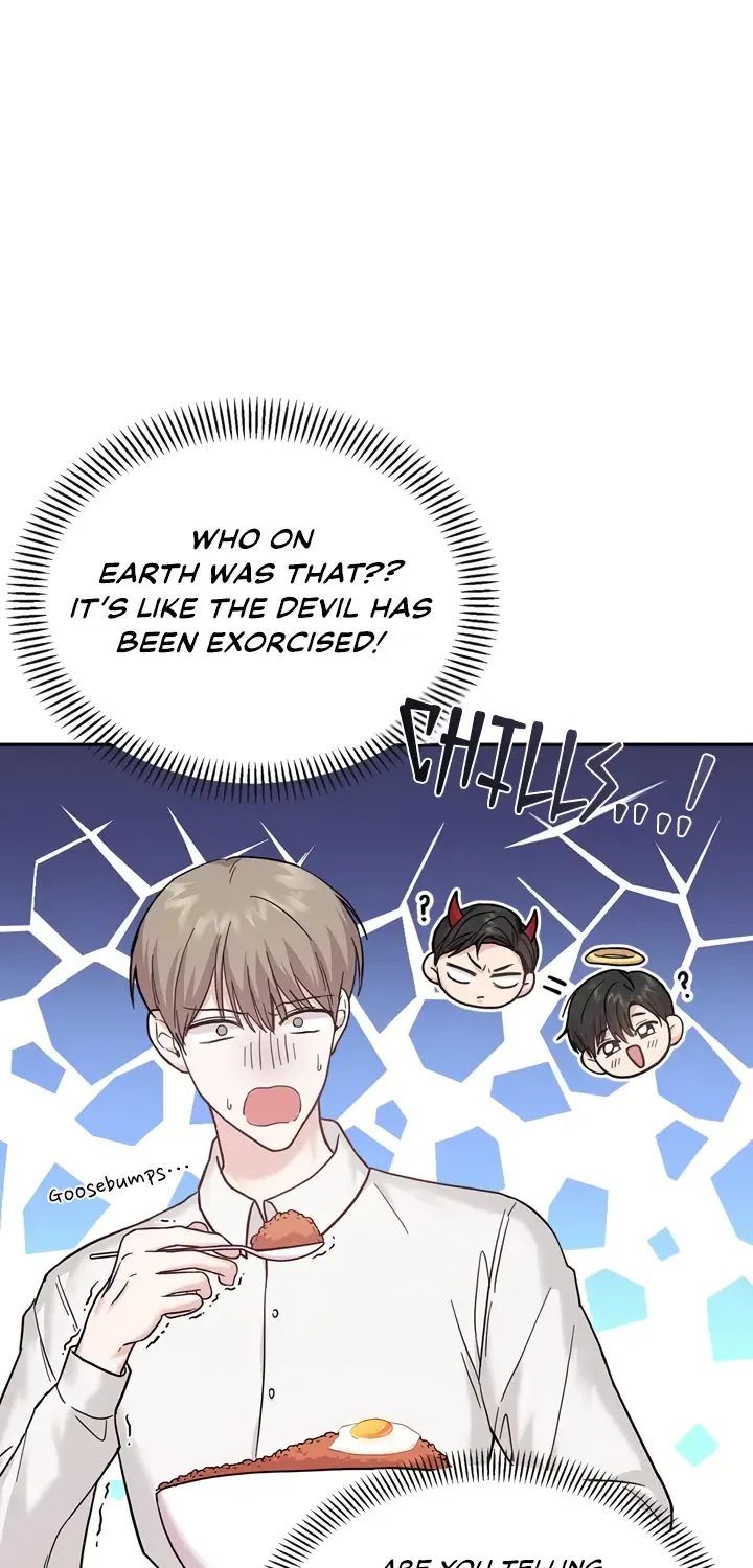 Senza Replica Chapter 3 page 5 - 