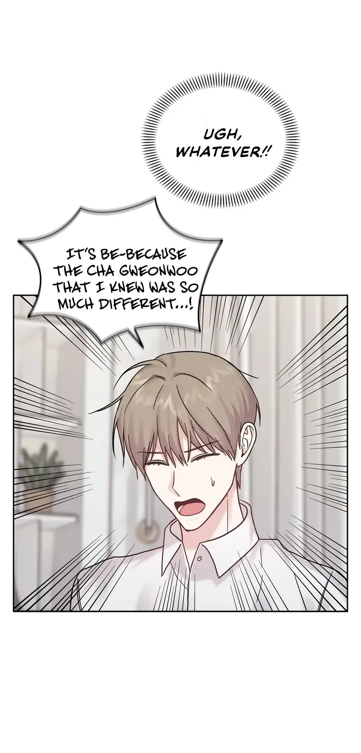 Senza Replica Chapter 3 page 46 - 