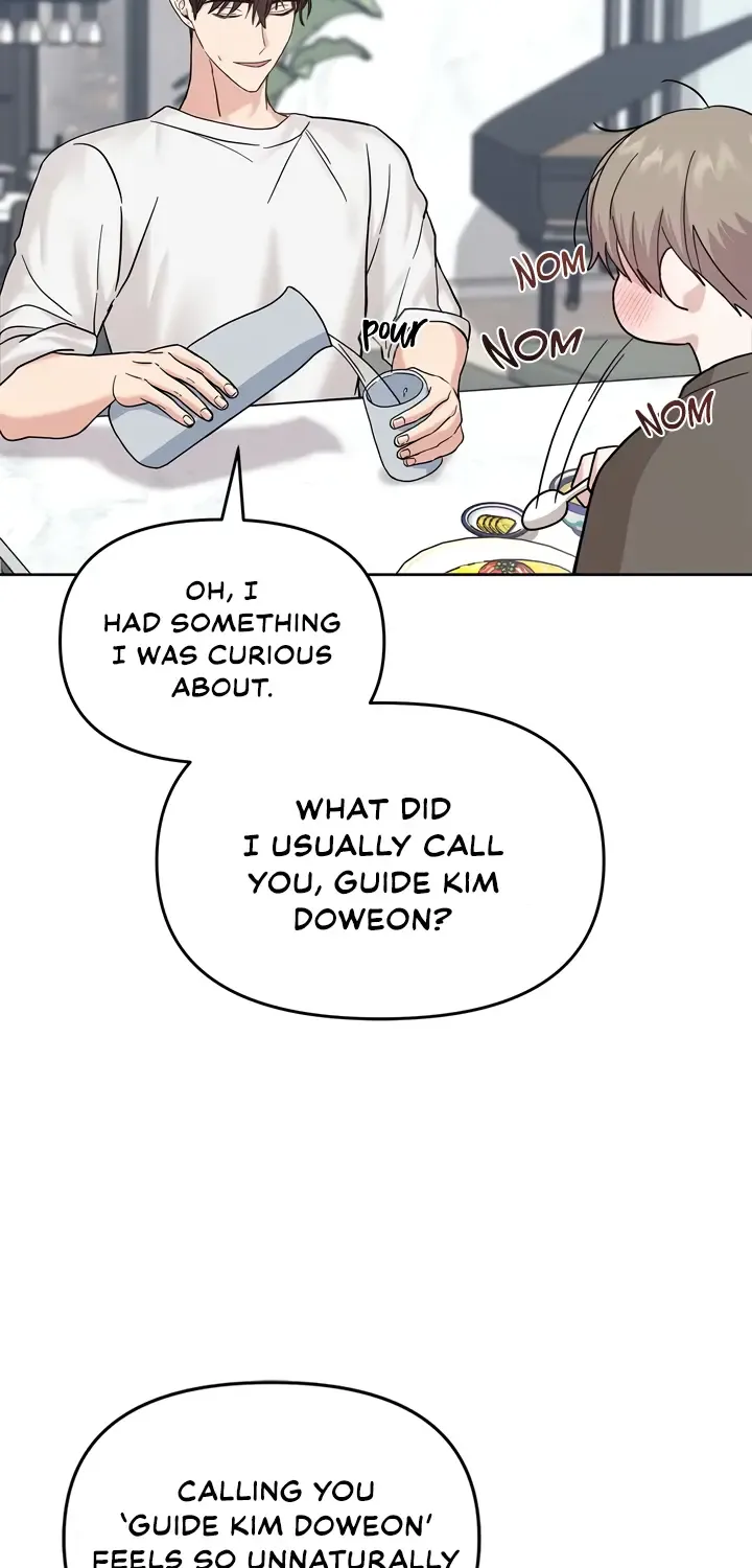 Senza Replica Chapter 3 page 82 - 