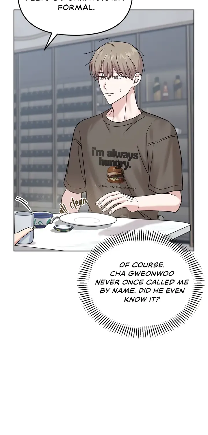 Senza Replica Chapter 3 page 83 - 