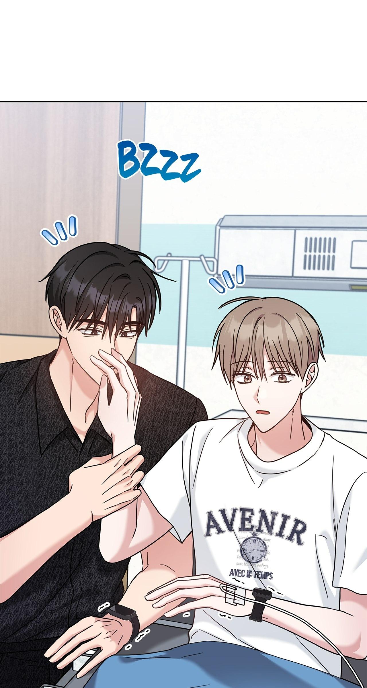 Senza Replica Chapter 30.1 page 77 - 