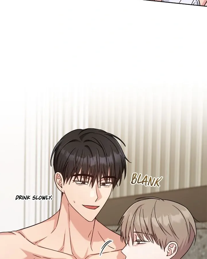 Senza Replica Chapter 30 page 13 - 