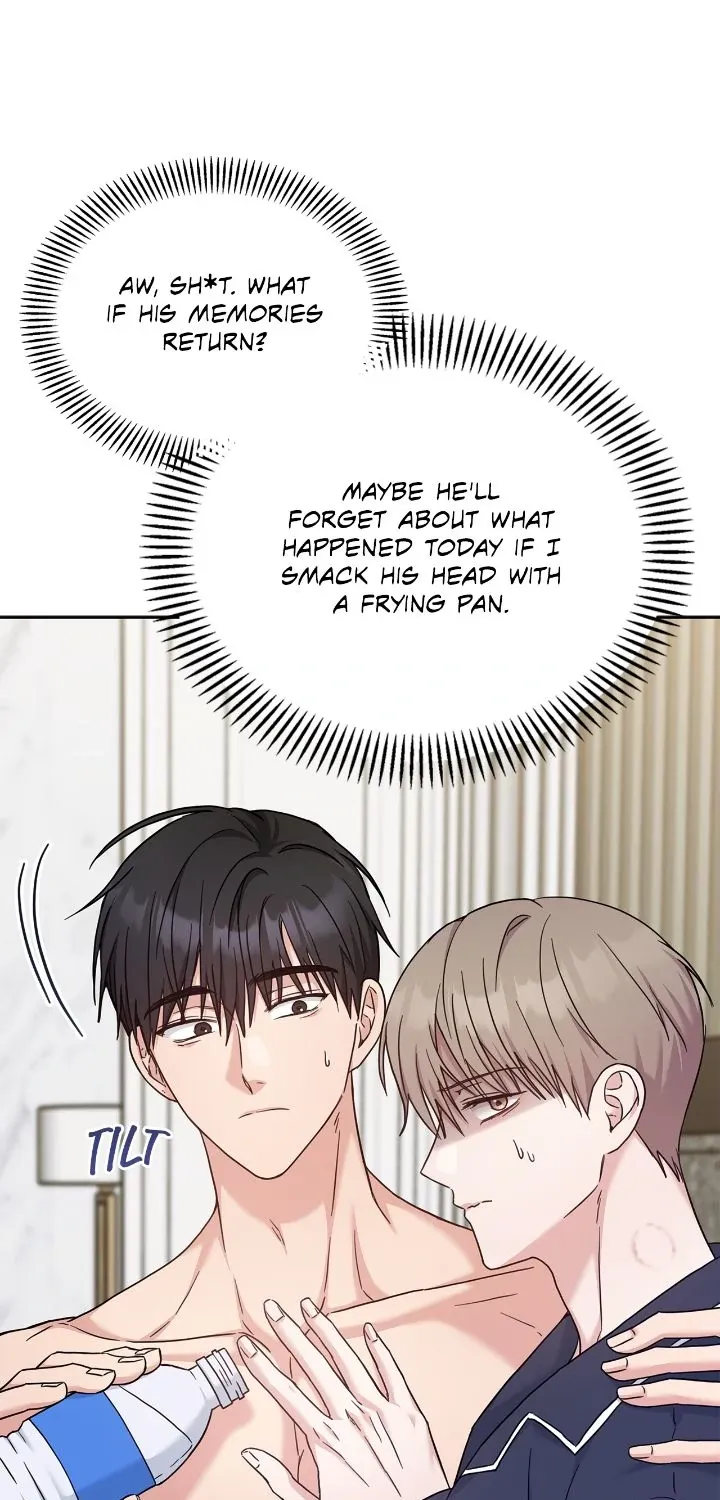 Senza Replica Chapter 30 page 18 - 