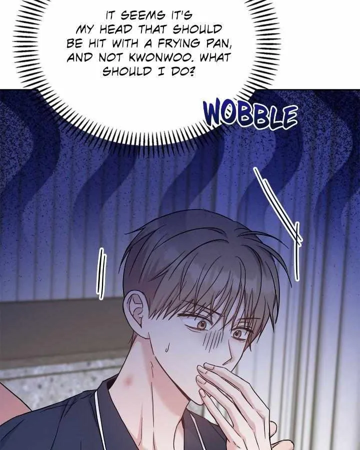 Senza Replica Chapter 30 page 23 - 