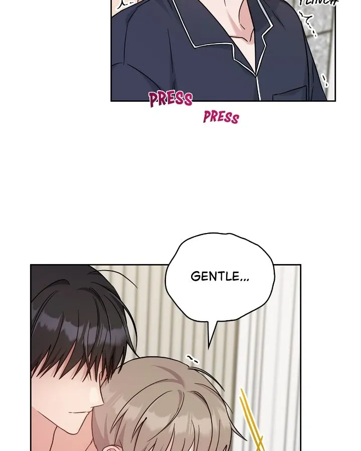 Senza Replica Chapter 30 page 30 - 