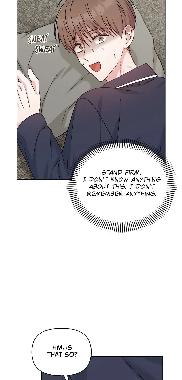 Senza Replica Chapter 30 page 50 - 