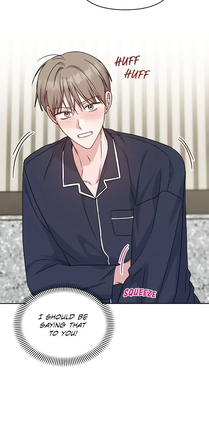 Senza Replica Chapter 30 page 57 - 
