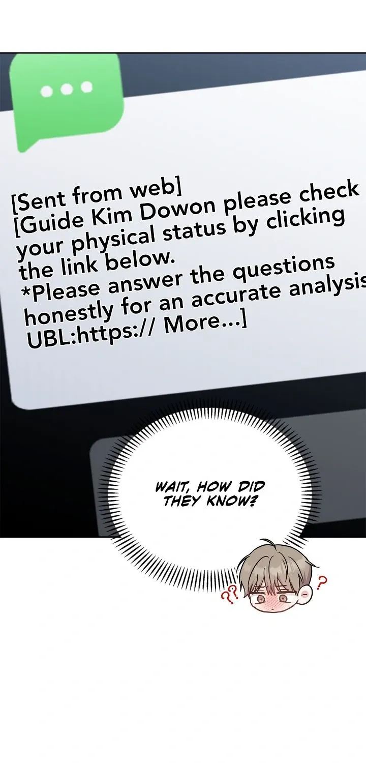 Senza Replica Chapter 30 page 64 - 