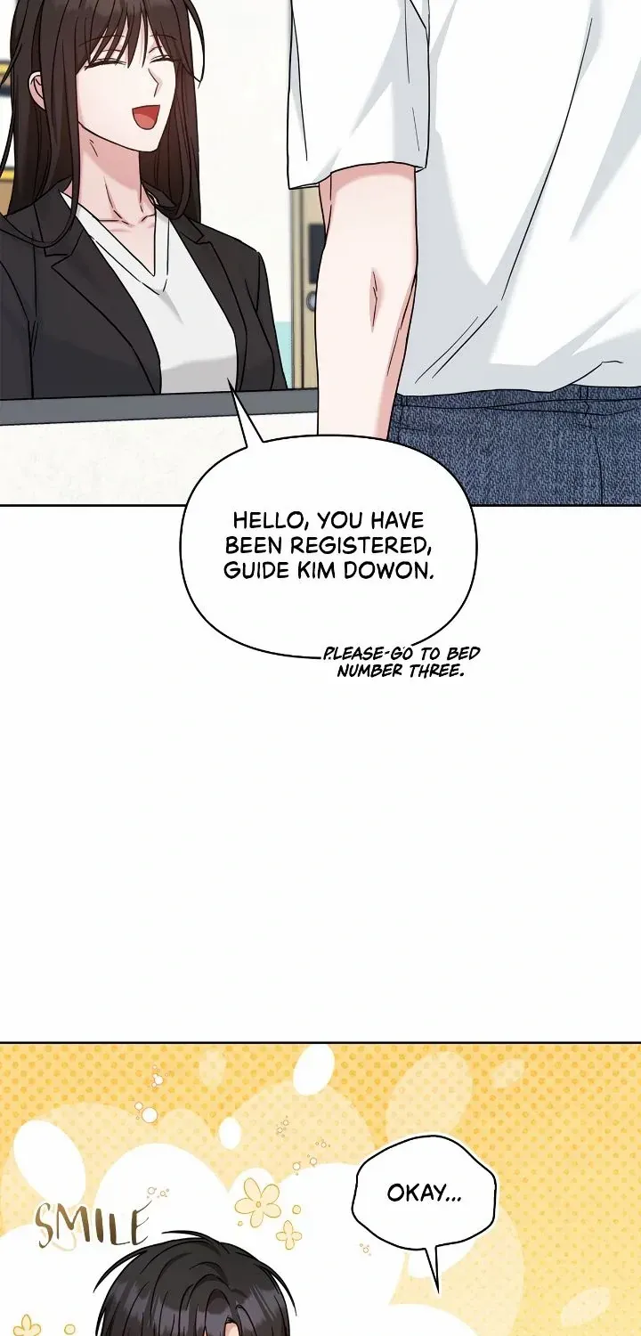 Senza Replica Chapter 30 page 74 - 