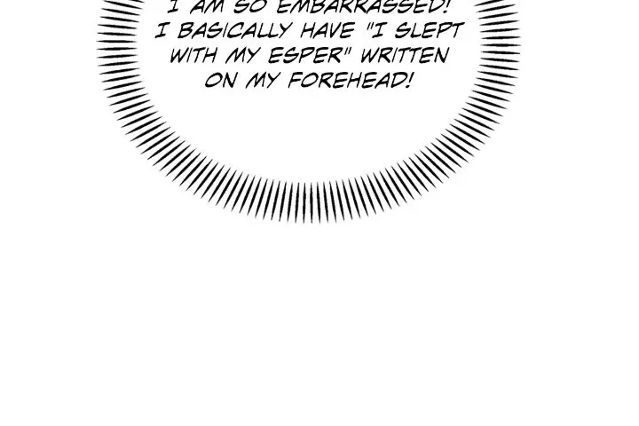Senza Replica Chapter 30 page 76 - 