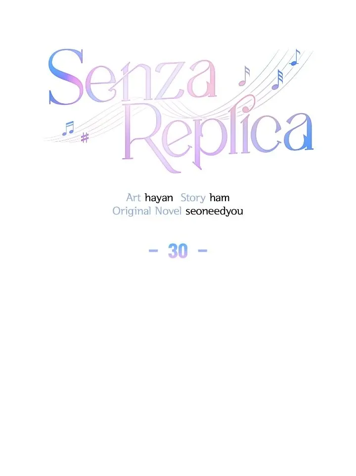 Senza Replica Chapter 30 page 9 - 