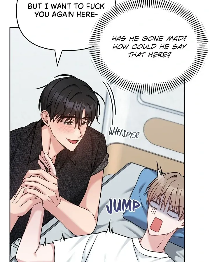 Senza Replica Chapter 30 page 82 - 