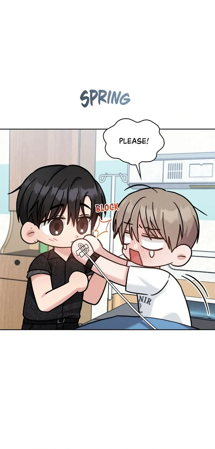 Senza Replica Chapter 30 page 84 - 