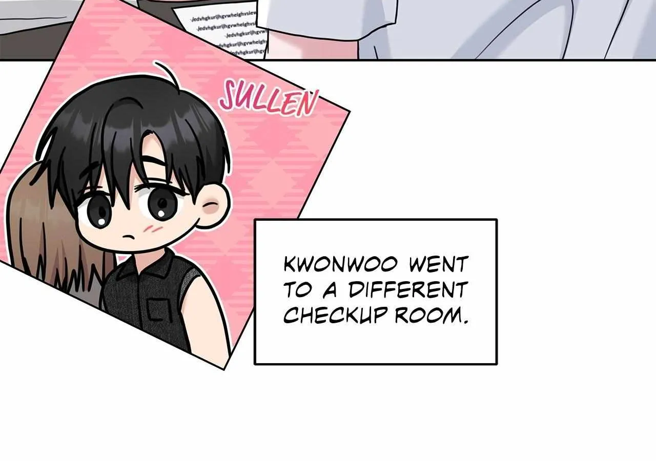 Senza Replica Chapter 31 page 11 - 