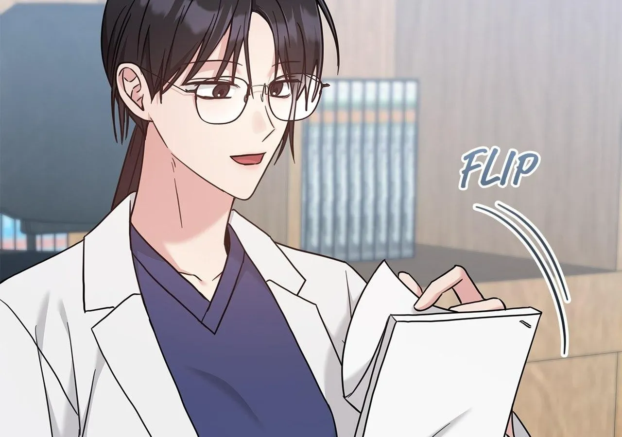 Senza Replica Chapter 31 page 13 - 