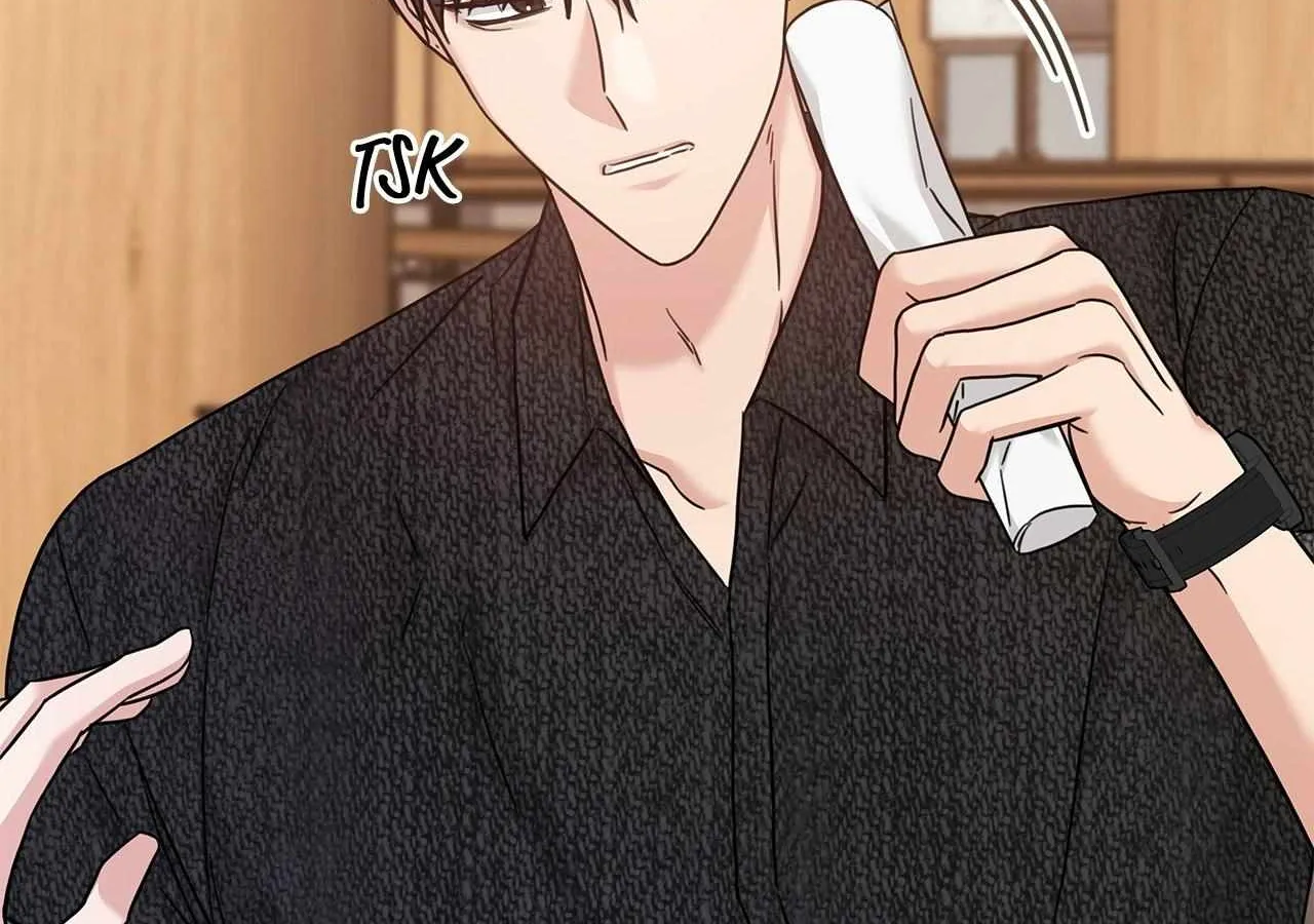 Senza Replica Chapter 31 page 124 - 