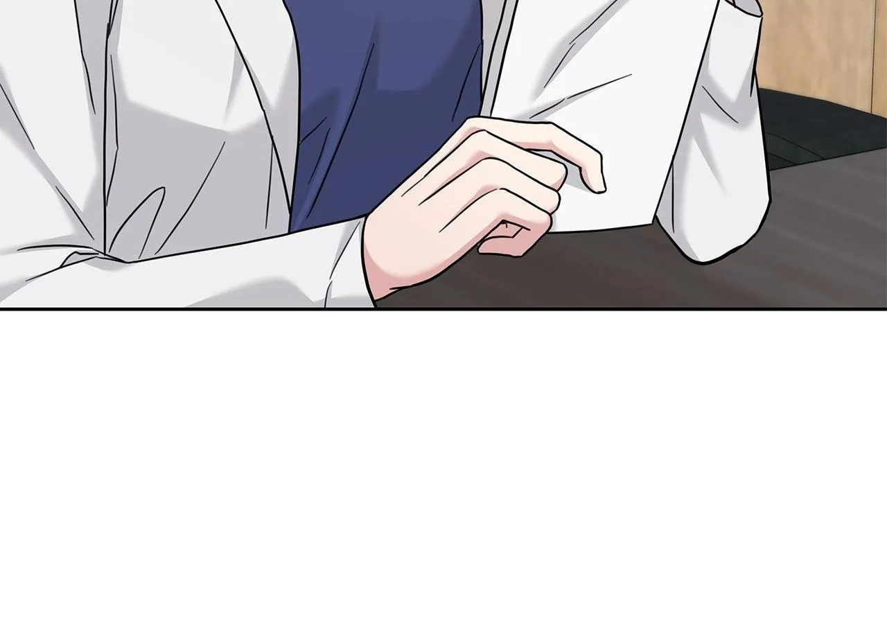 Senza Replica Chapter 31 page 14 - 