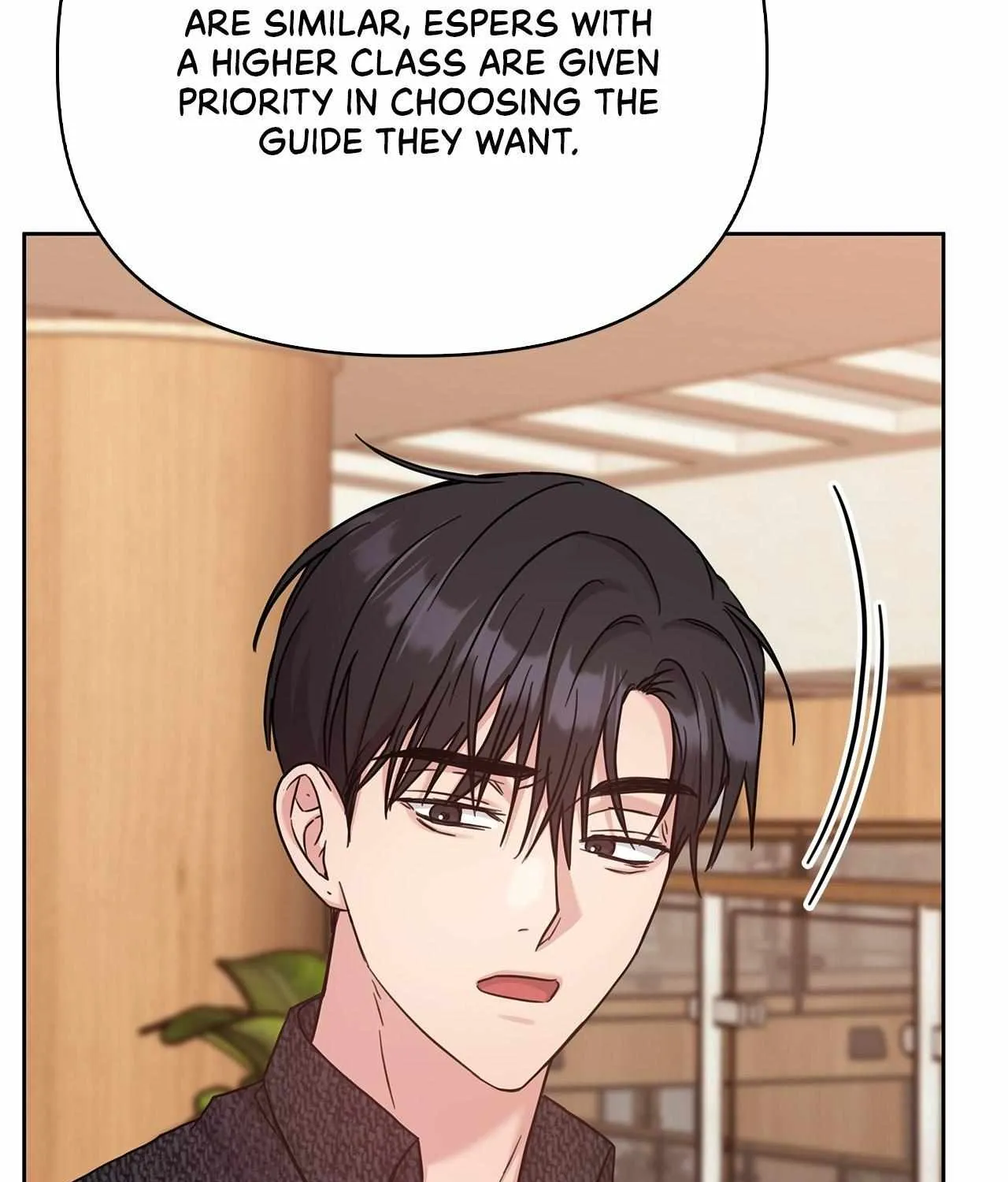 Senza Replica Chapter 31 page 146 - 