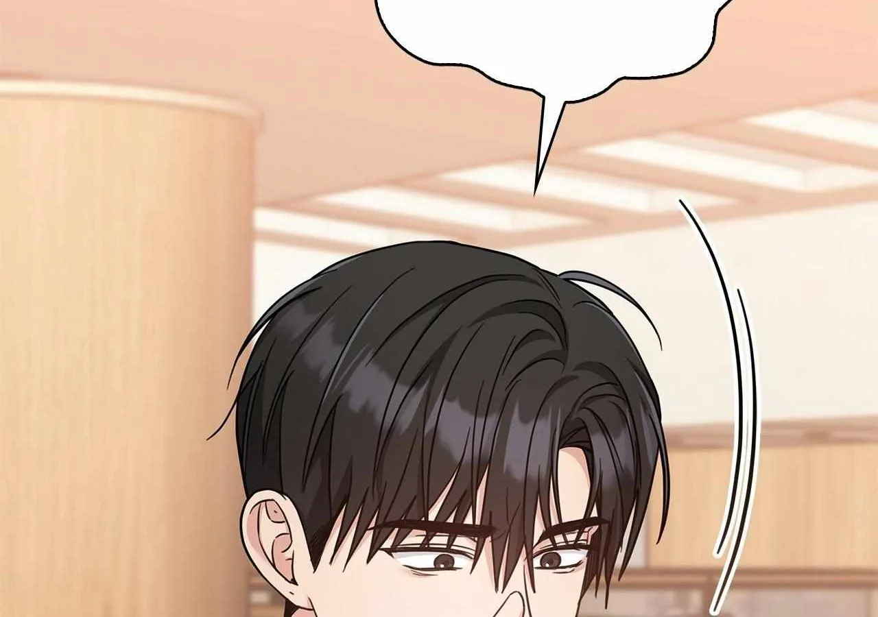 Senza Replica Chapter 31 page 152 - 