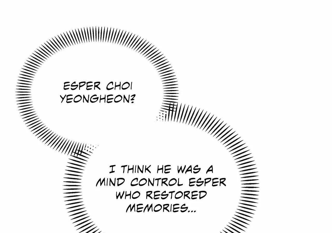 Senza Replica Chapter 31 page 18 - 