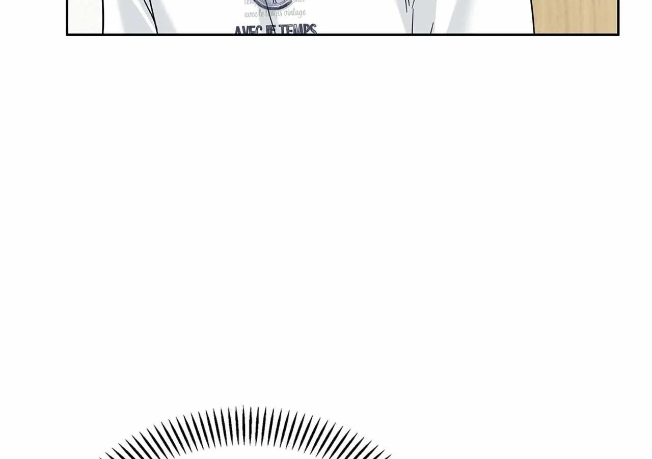 Senza Replica Chapter 31 page 20 - 