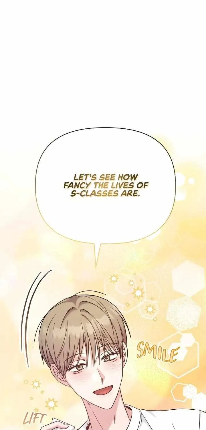 Senza Replica Chapter 32 page 2 - 