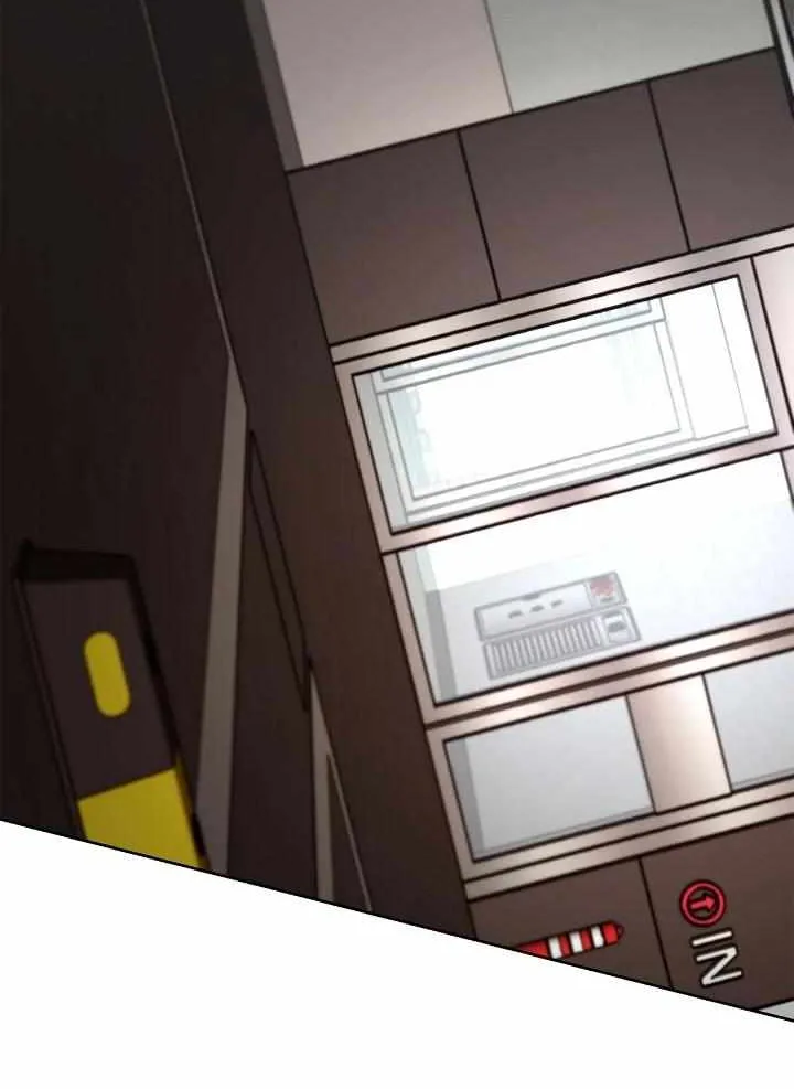 Senza Replica Chapter 32 page 13 - 