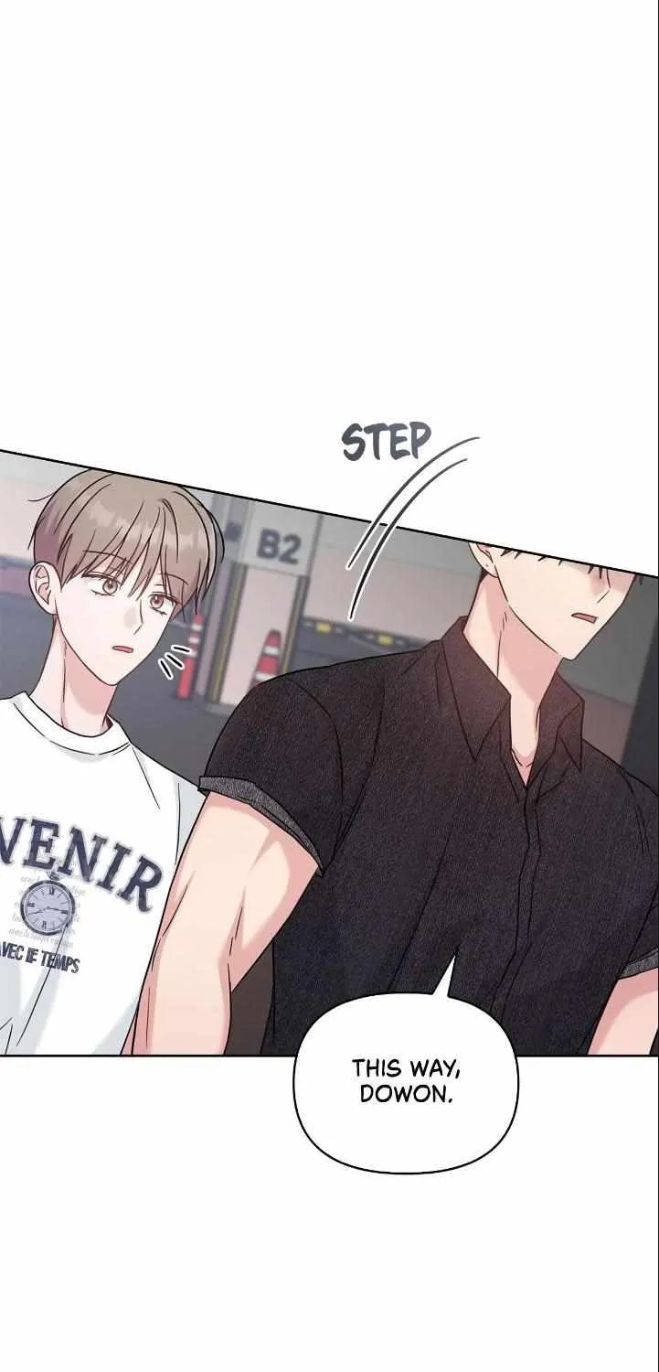 Senza Replica Chapter 32 page 14 - 